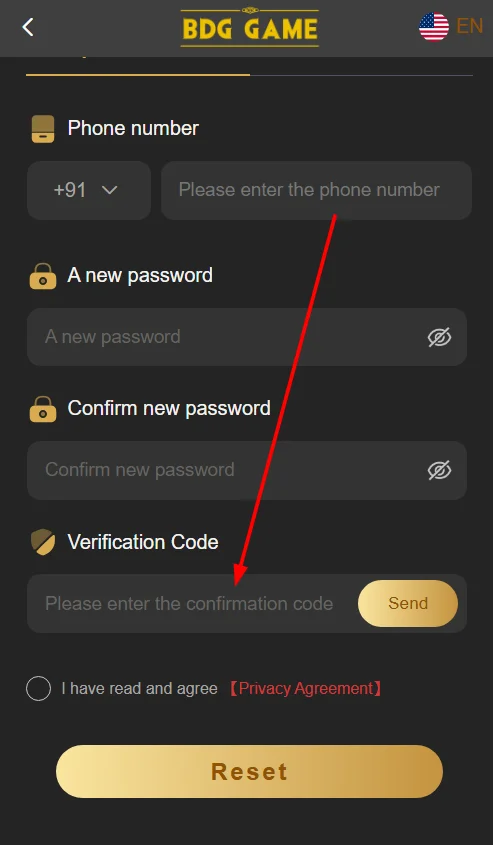 enter the verification code.